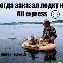 ���� ��������, ������, 53 ���� - ��������� 19 ���� 2017 � ������ ������ ��������