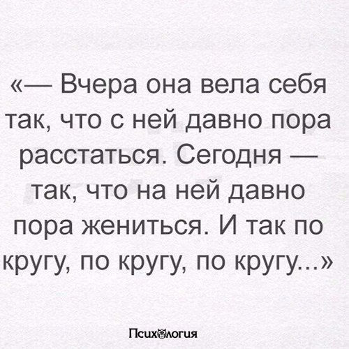  - 29  2017  00:15
