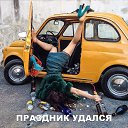 ���� ������, �����-���������, 53 ���� - ��������� 15 ����� 2018 � ������ ������ ��������