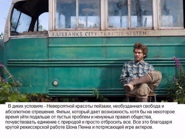 9 ,     .#@woman.blog - 6