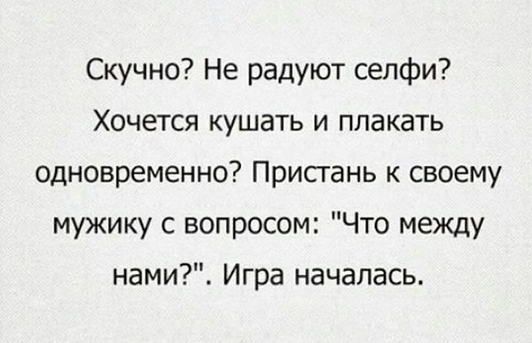  - 7  2018  23:40 - 3
