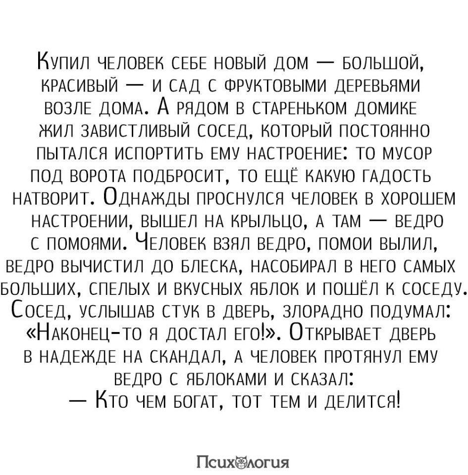  - 26  2018  02:33