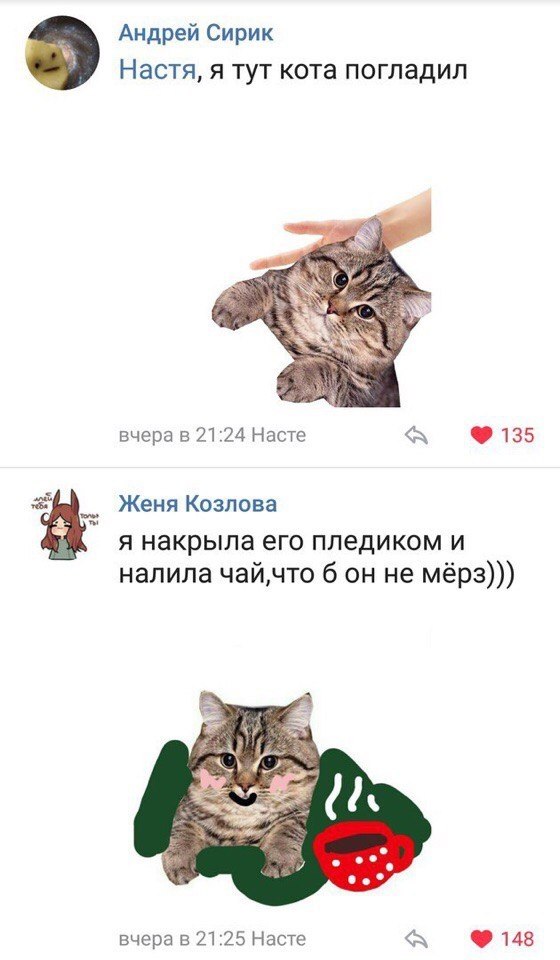  - 14  2018  02:34 - 2