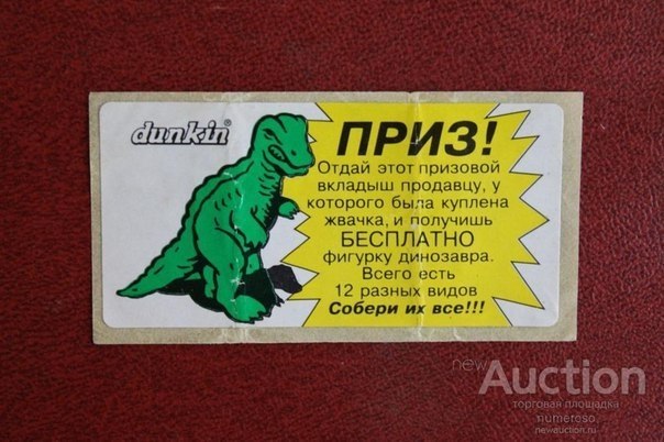 -  ??? )))
