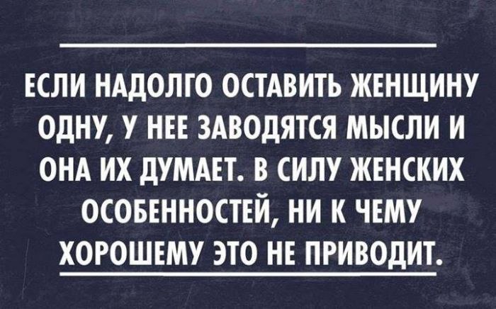 Marusya - 10  2018  23:47
