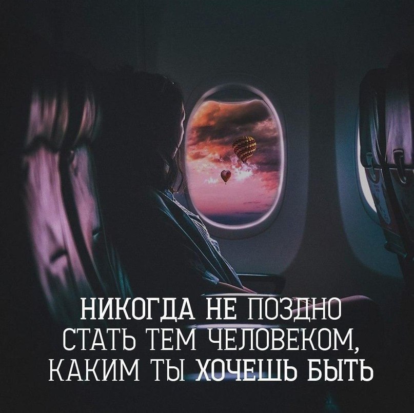����� � ������� - 29 ������ 2017 � 03:47