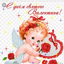 ���� Irina, ������ - ��������� 14 ������� 2018 � ������ ���� ����������