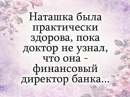 ������� - 3 ���� 2018 � 23:09