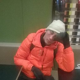 �������, ���������, 44 ����