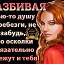 ���� ������, �������, 57 ��� - ��������� 19 ������� 2018 � ������ �������