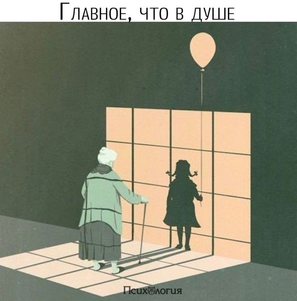  - 3  2018  04:02