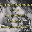 ���� ��������, ������ - ��������� 7 ������ 2018 � ������ ������ ��������