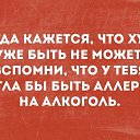 ���� �������, ������ - ��������� 25 ������ 2018 � ������ ������ ��������