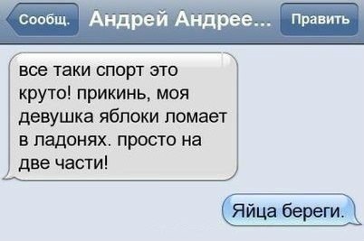   - 2  2018  14:38