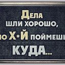 ���� �������, �������, 44 ���� - ��������� 3 ��� 2018 � ������ ���� ����������