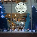  -   !,  -  23  2017      23.12.2017