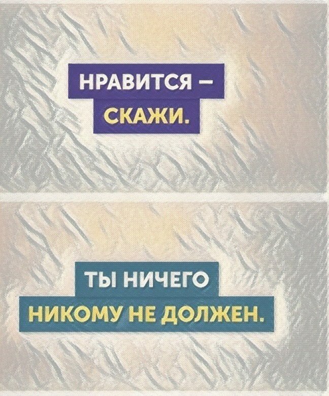 o c,     - 6