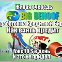 ���� �����, �������� - ��������� 12 ����� 2018 � ������ ������ ��������