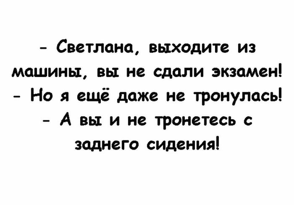 ☆ ☆ - 9  2018  03:39