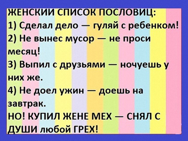   - 2  2017  16:26
