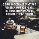 ���� ������, ����� ������, 58 ��� - ��������� 15 ������ 2018 � ������ ������ ��������