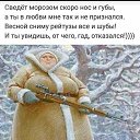 ���� �������, ������ - ��������� 6 ����� 2018 � ������ ���� ����������