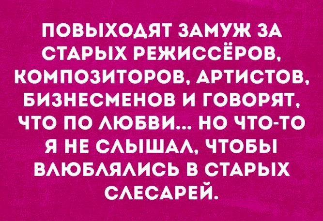   - 16  2018  15:42
