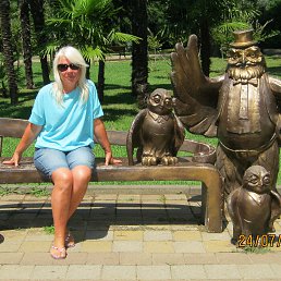 �������, ����, 61 ���