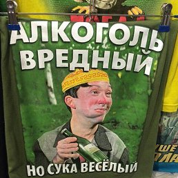 �������, ��������, 43 ����