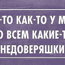  Konstantin, -, 61  -  20  2018    -  .  ...