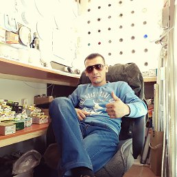 �����, ������, 39 ���