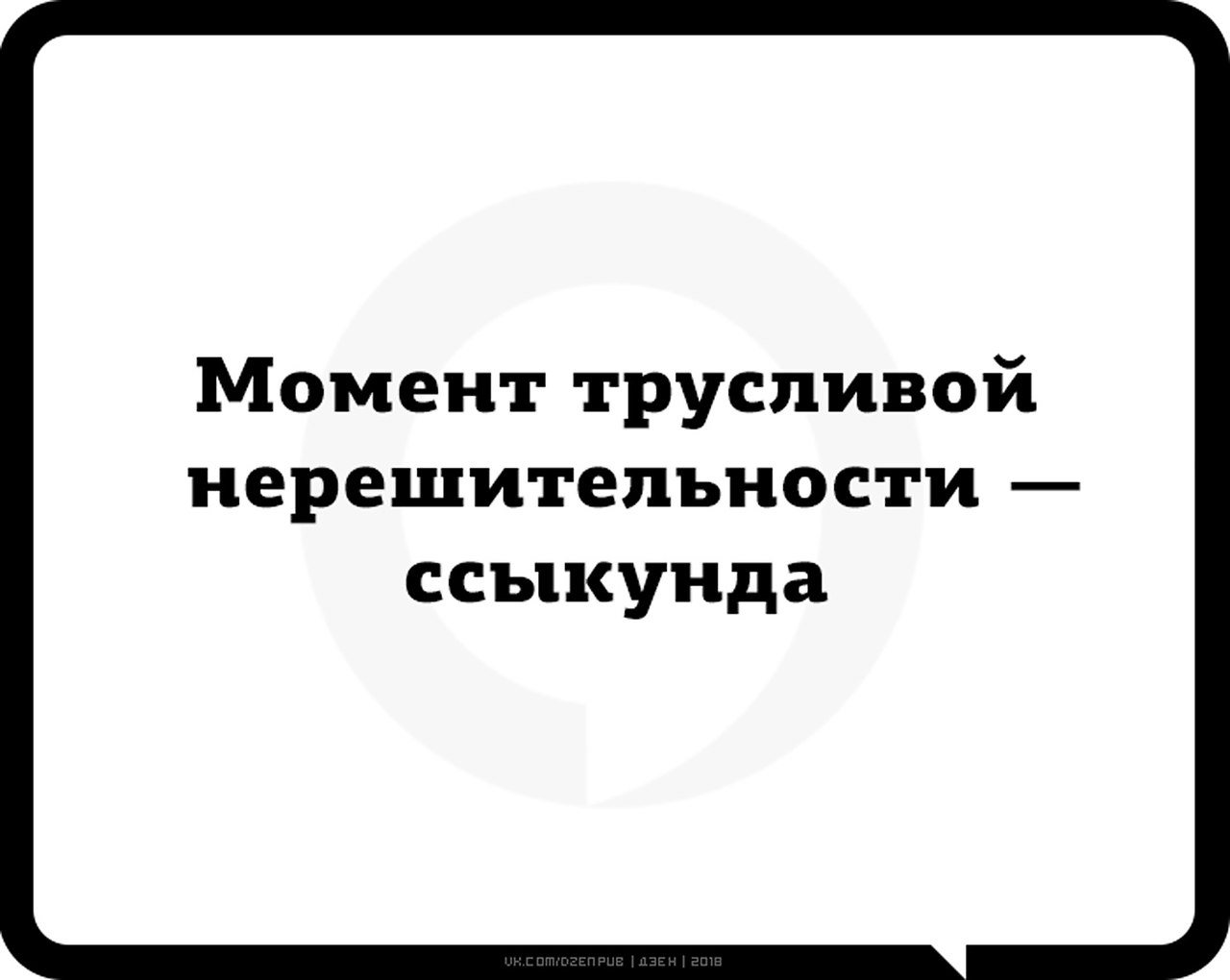  - 27  2018  02:49