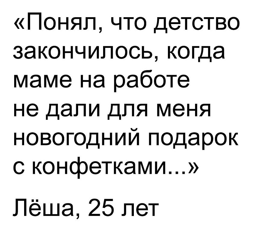   - 19  2017  16:21