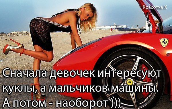   - 9  2018  23:34