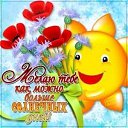 ���� �������, �������-���������, 48 ��� - ��������� 22 ���� 2018 � ������ ���� ����������