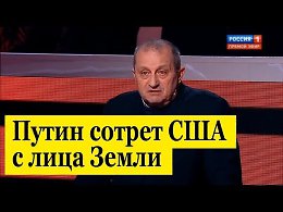 ���� �����. ƨ����� �������� ���������� ������: ����� �������� ��� �� ���