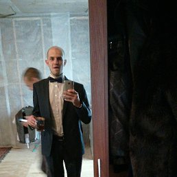 ����, ���, 38 ���