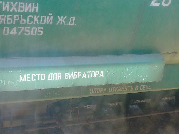  - 7  2018  15:21
