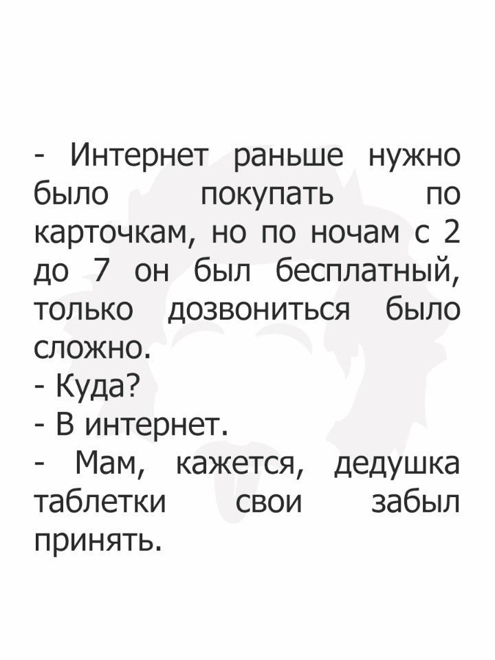   - 5  2018  03:27