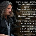 ���� �������, �����������, 42 ���� - ��������� 2 ������� 2018 � ������ ������ ��������