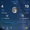 ���� Mihail, ������������, 53 ���� - ��������� 5 ��� 2018 � ������ ������ ��������