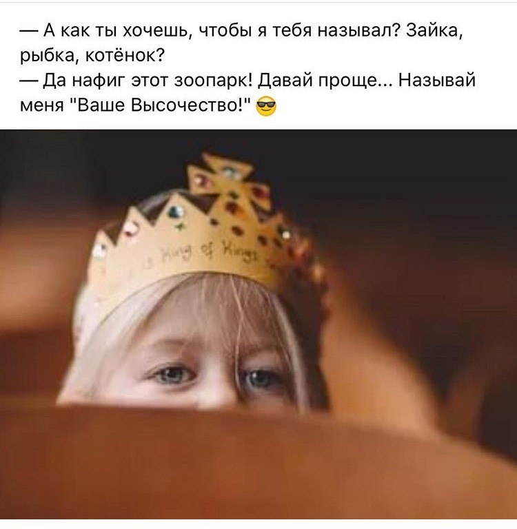 ***Victoria Viktorovna*** - 28  2018  17:44