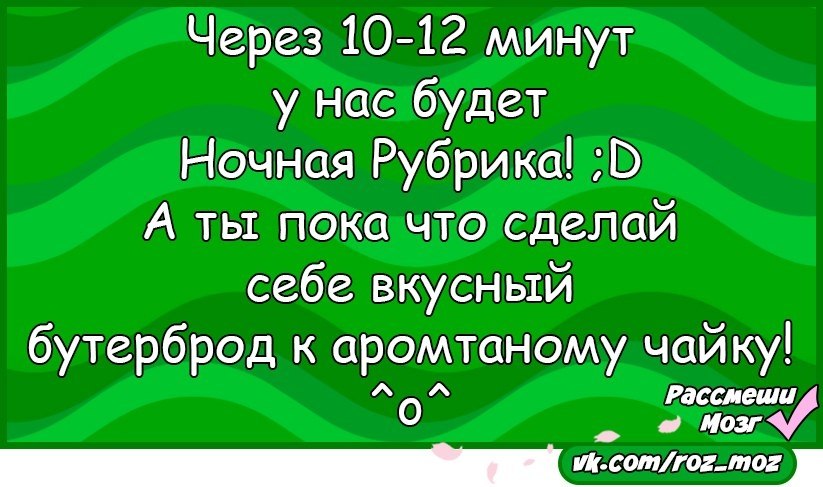  - 3  2018  01:40