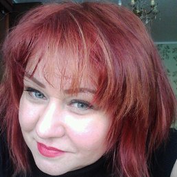 Alina, �����-���������, 57 ���