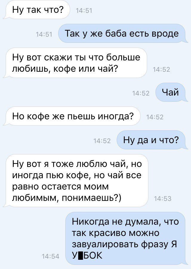    - 24  2018  04:11
