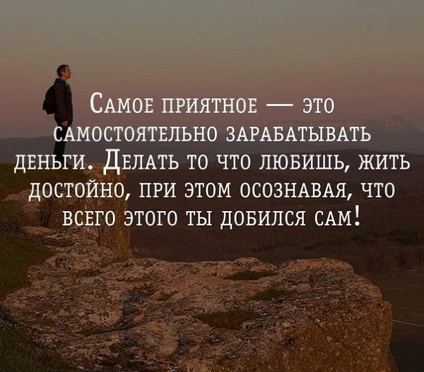     - 7  2018  04:14