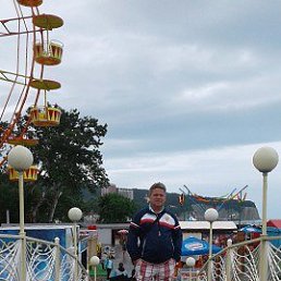 ���� ��������, ��������, 61 ��� - ��������� 11 ������� 2018