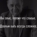 ���� �����, ����������� - ��������� 12 ������ 2018 � ������ ������ ��������