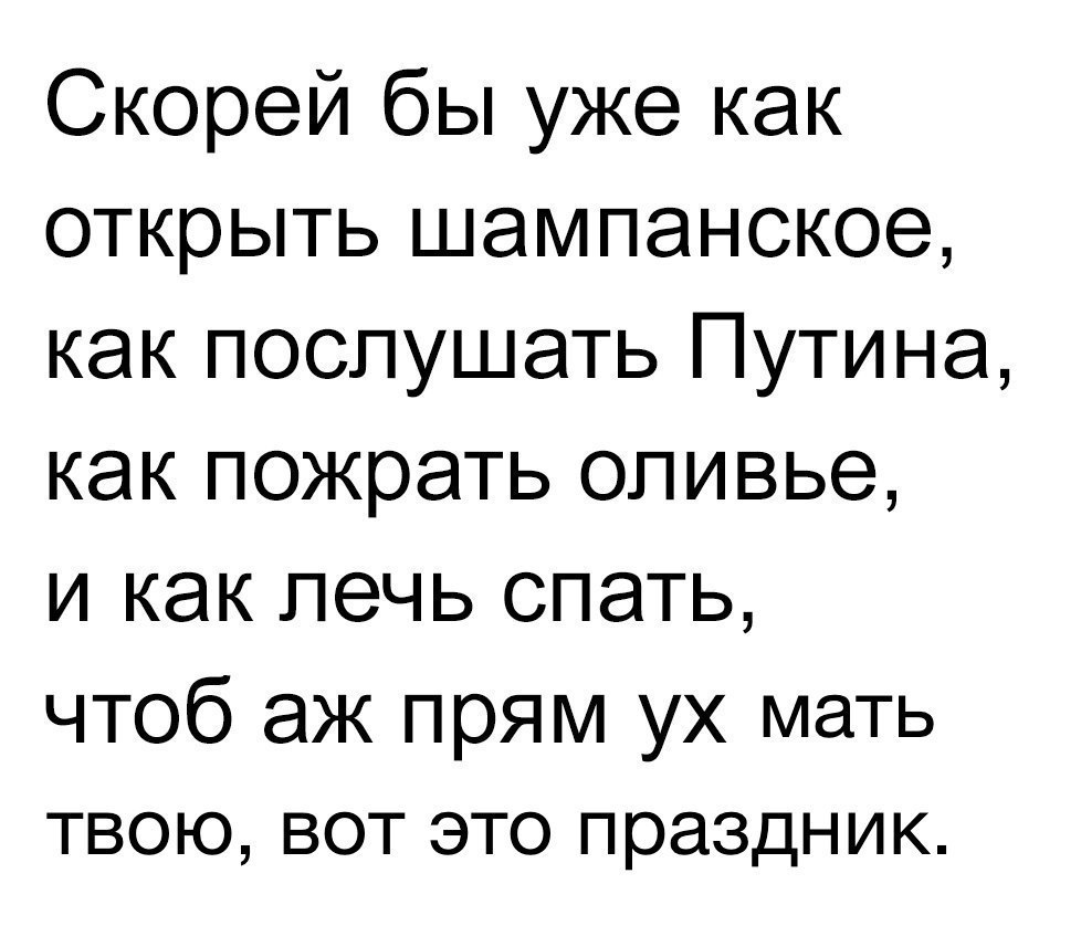     - 22  2017  03:22