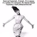 ���� ����, ������ - ��������� 9 ������� 2017 � ������ ������ ��������